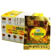 Herbatka Samahan w Saszetkach (25 x 4g) 100g Sattva Foods