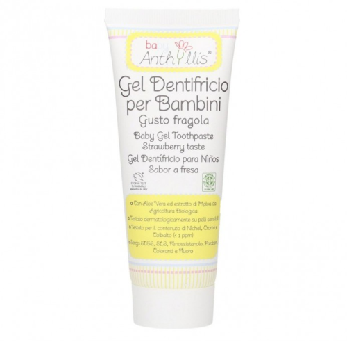 Pasta do Zębów dla Dzieci, 75 ml Baby Anthyllis